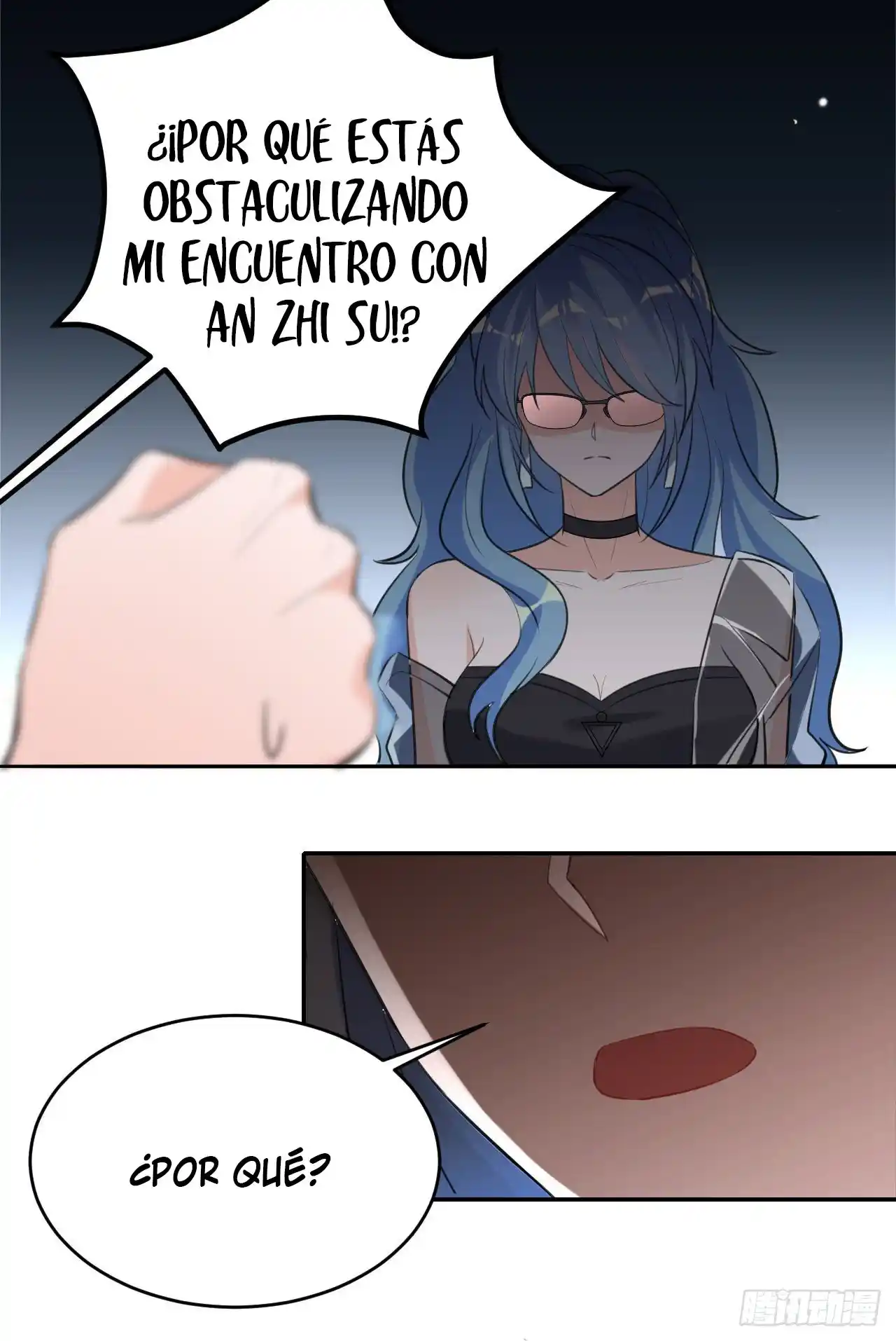 En El Nombre Del Matrimonio - Capítulo 29 - Página 31 - LectorTMOo