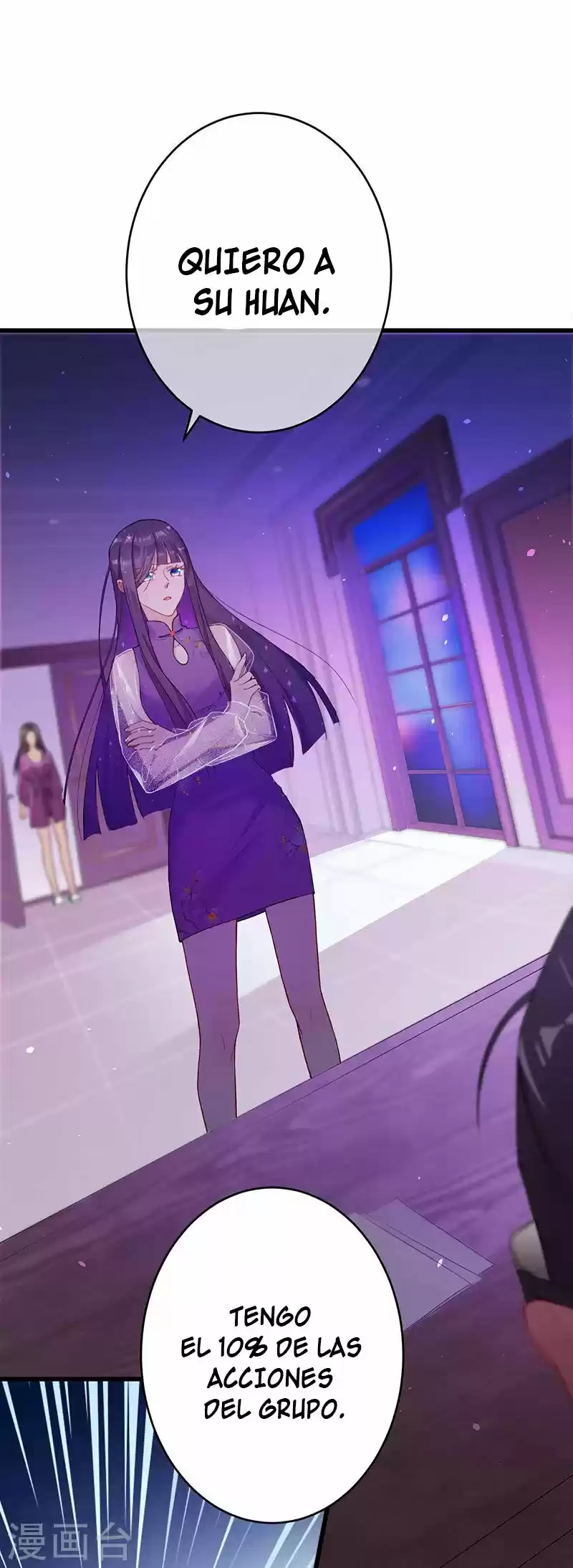 En El Nombre Del Matrimonio - Capítulo 3 - Página 13 - LectorTMOo