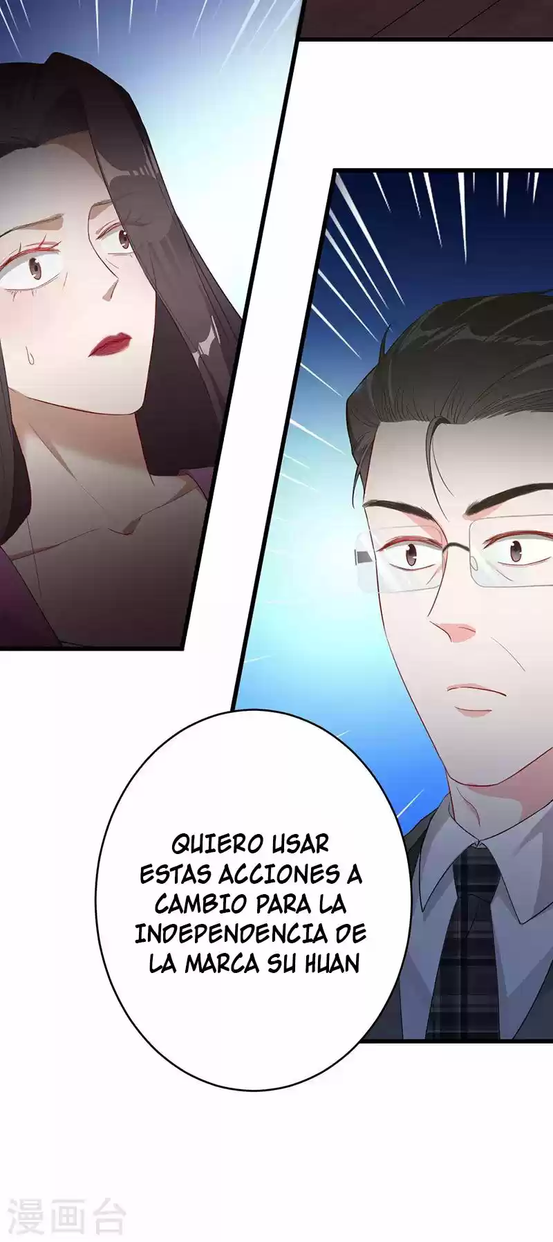 En El Nombre Del Matrimonio - Capítulo 3 - Página 14 - LectorTMOo