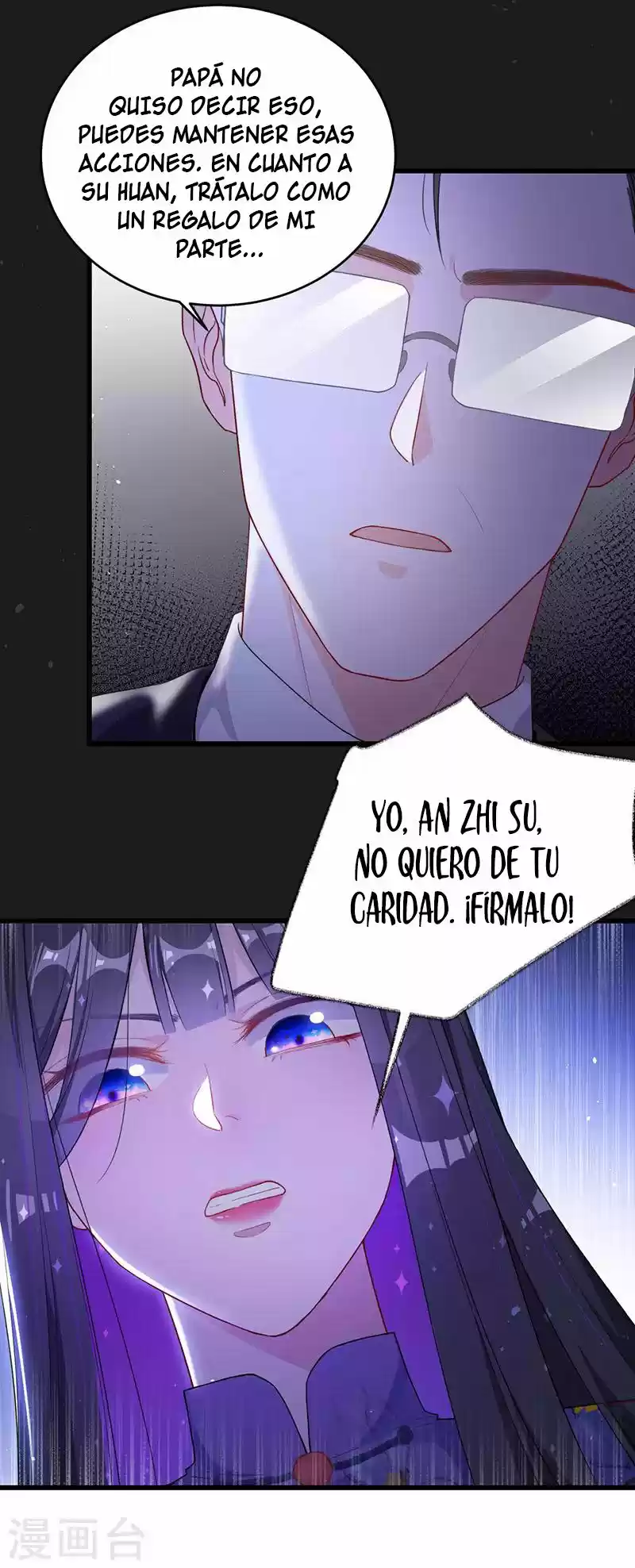En El Nombre Del Matrimonio - Capítulo 3 - Página 17 - LectorTMOo