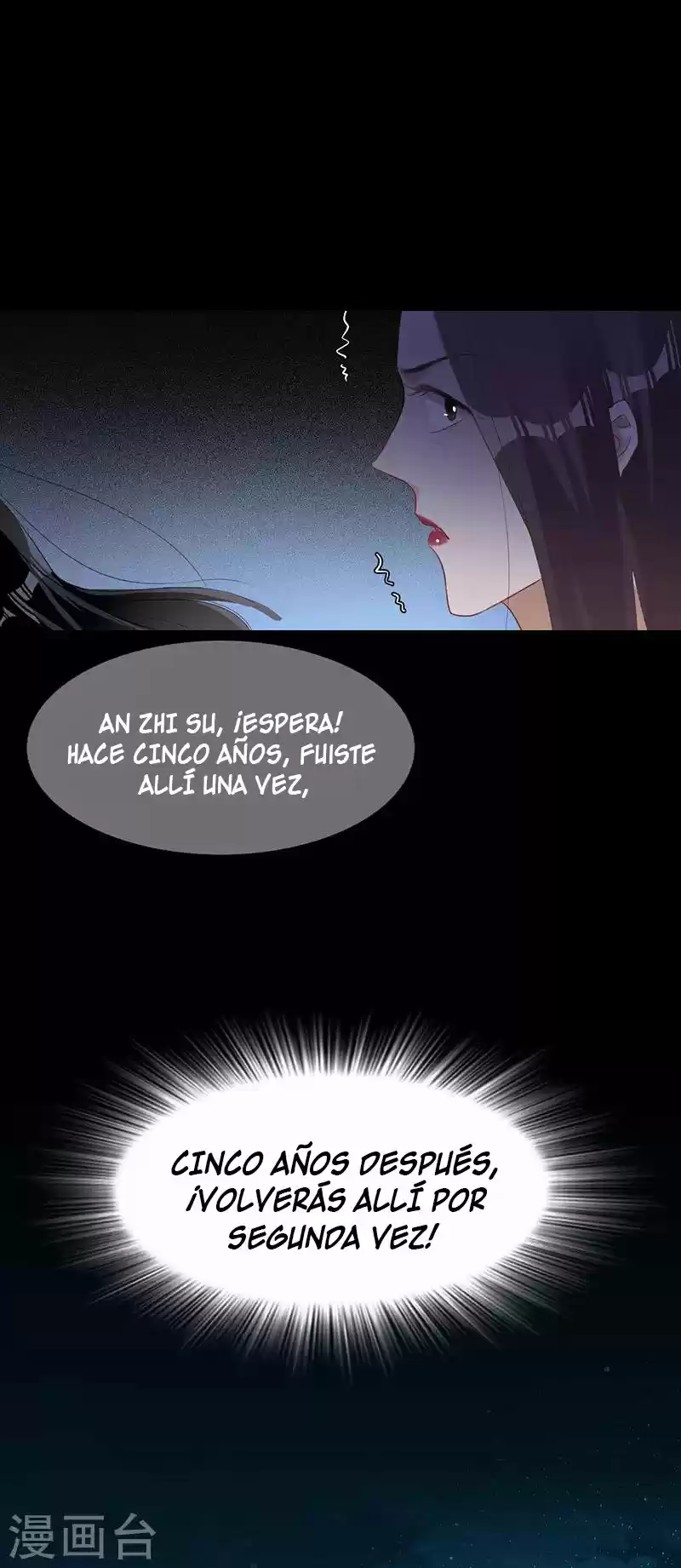 En El Nombre Del Matrimonio - Capítulo 3 - Página 22 - LectorTMOo
