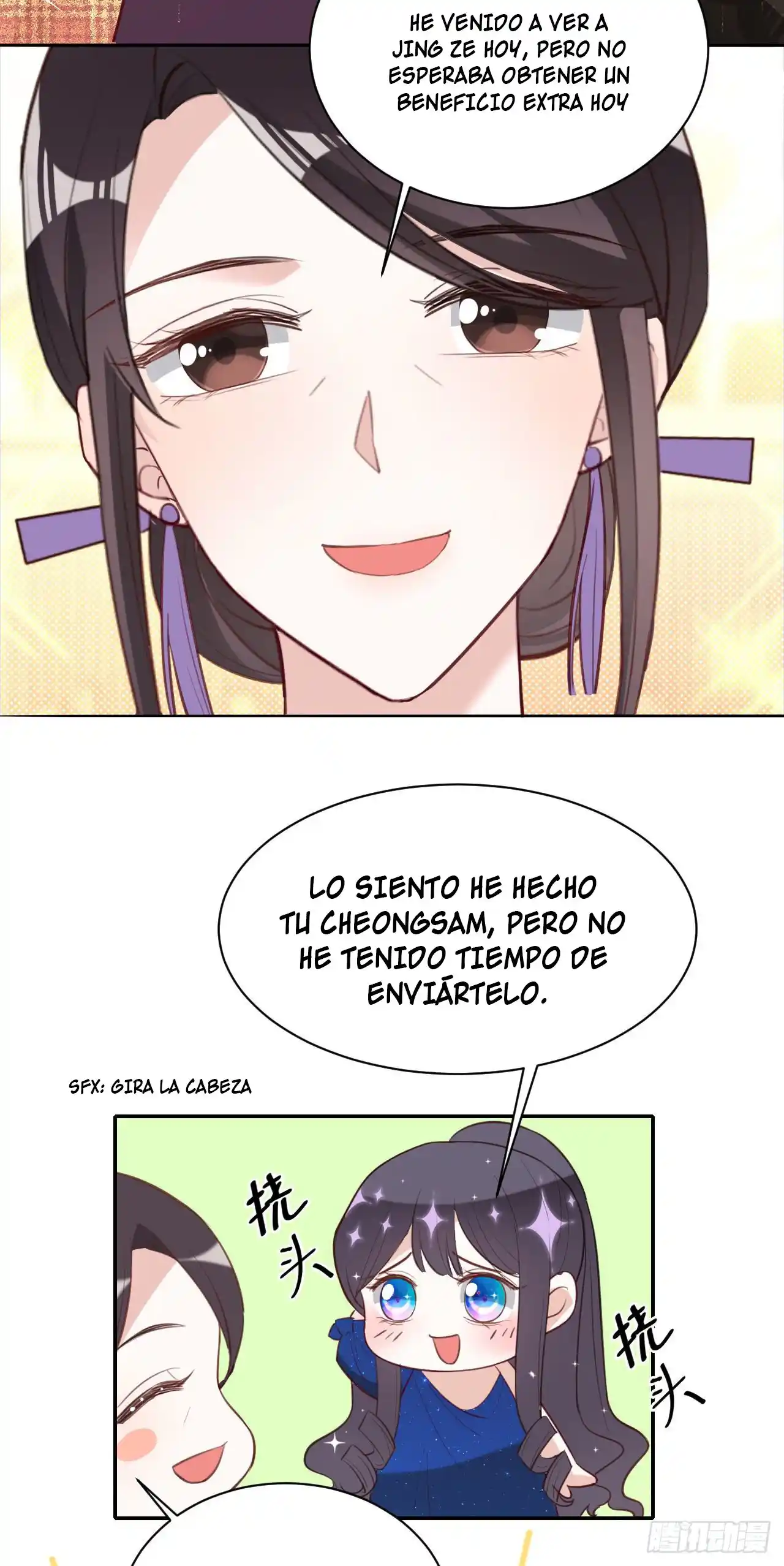 En El Nombre Del Matrimonio - Capítulo 30 - Página 11 - LectorTMOo
