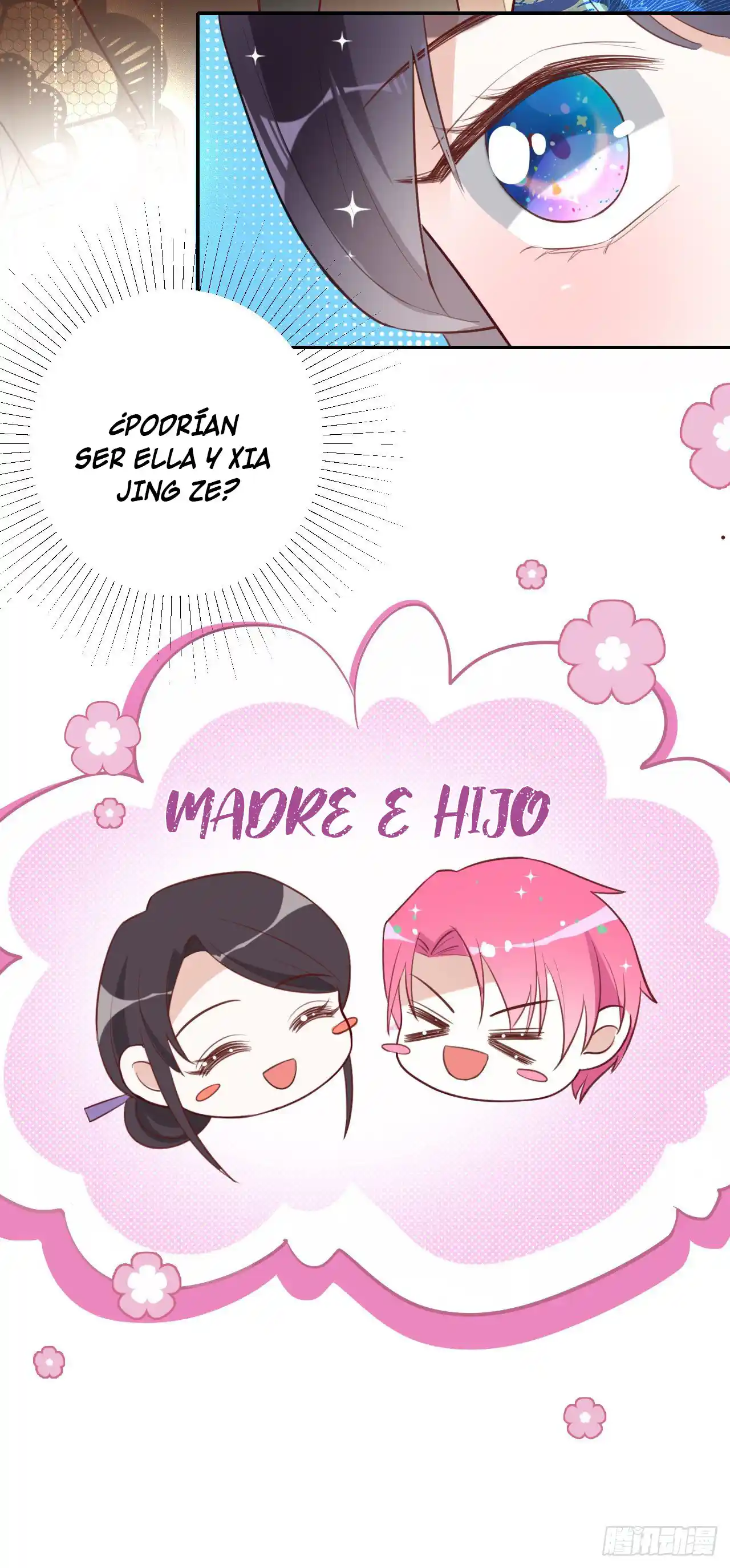 En El Nombre Del Matrimonio - Capítulo 30 - Página 14 - LectorTMOo