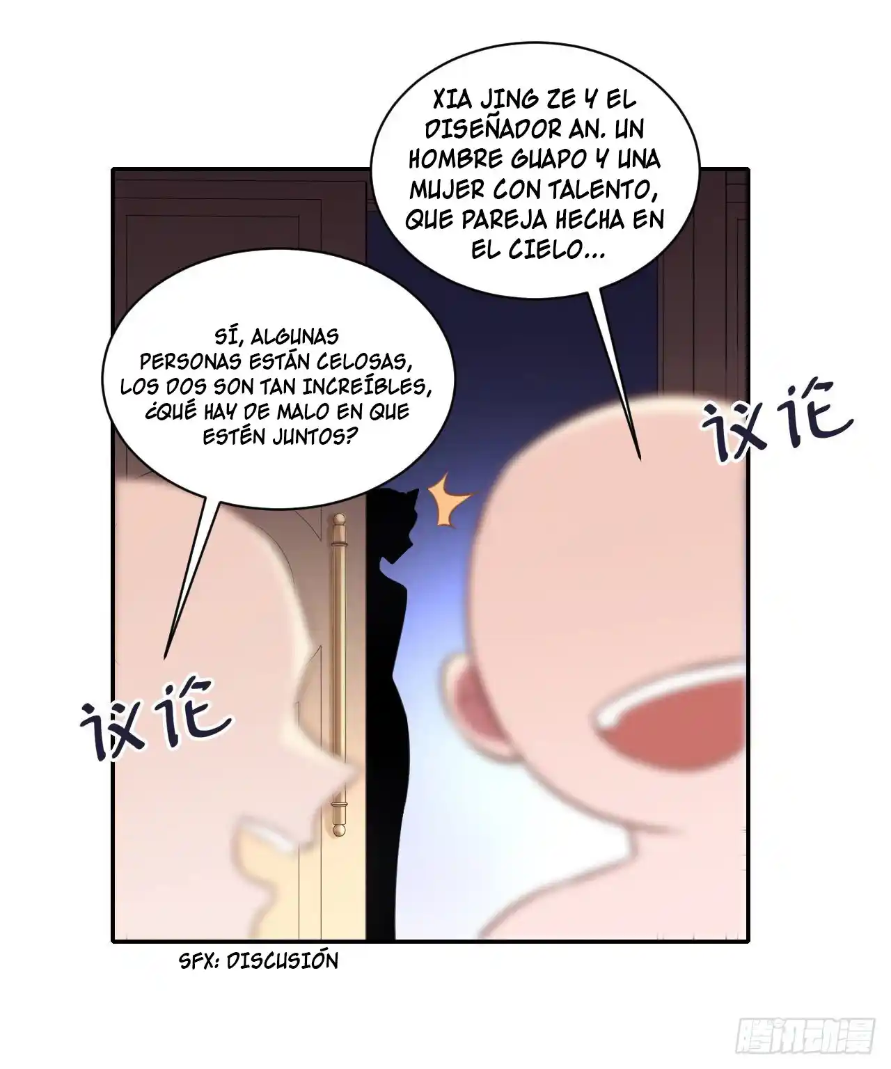 En El Nombre Del Matrimonio - Capítulo 30 - Página 16 - LectorTMOo
