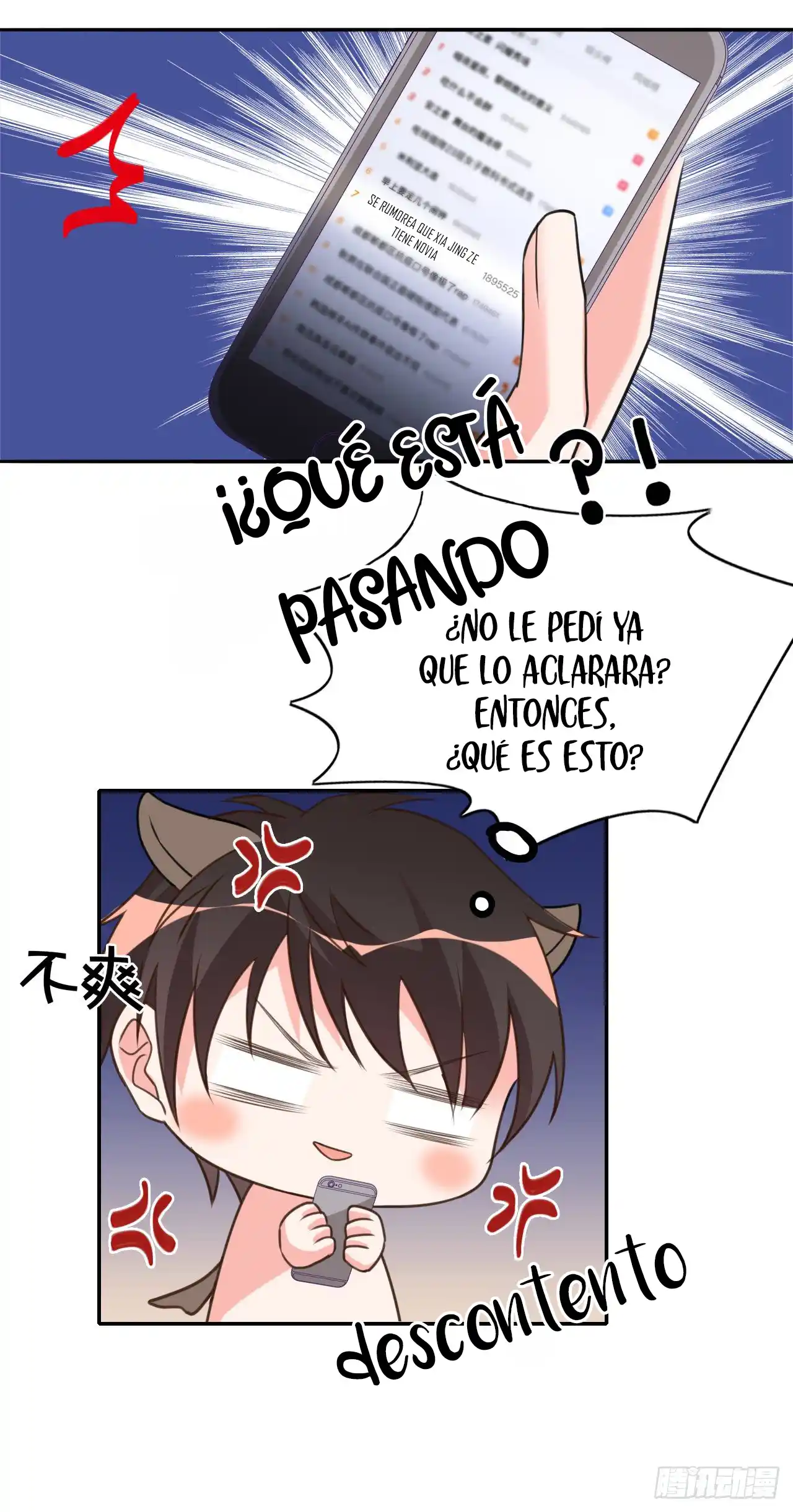 En El Nombre Del Matrimonio - Capítulo 31 - Página 6 - LectorTMOo