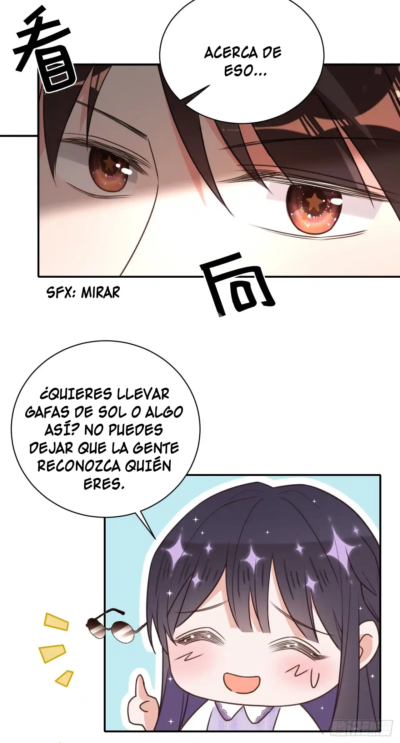 En El Nombre Del Matrimonio - Capítulo 31 - Página 20 - LectorTMOo
