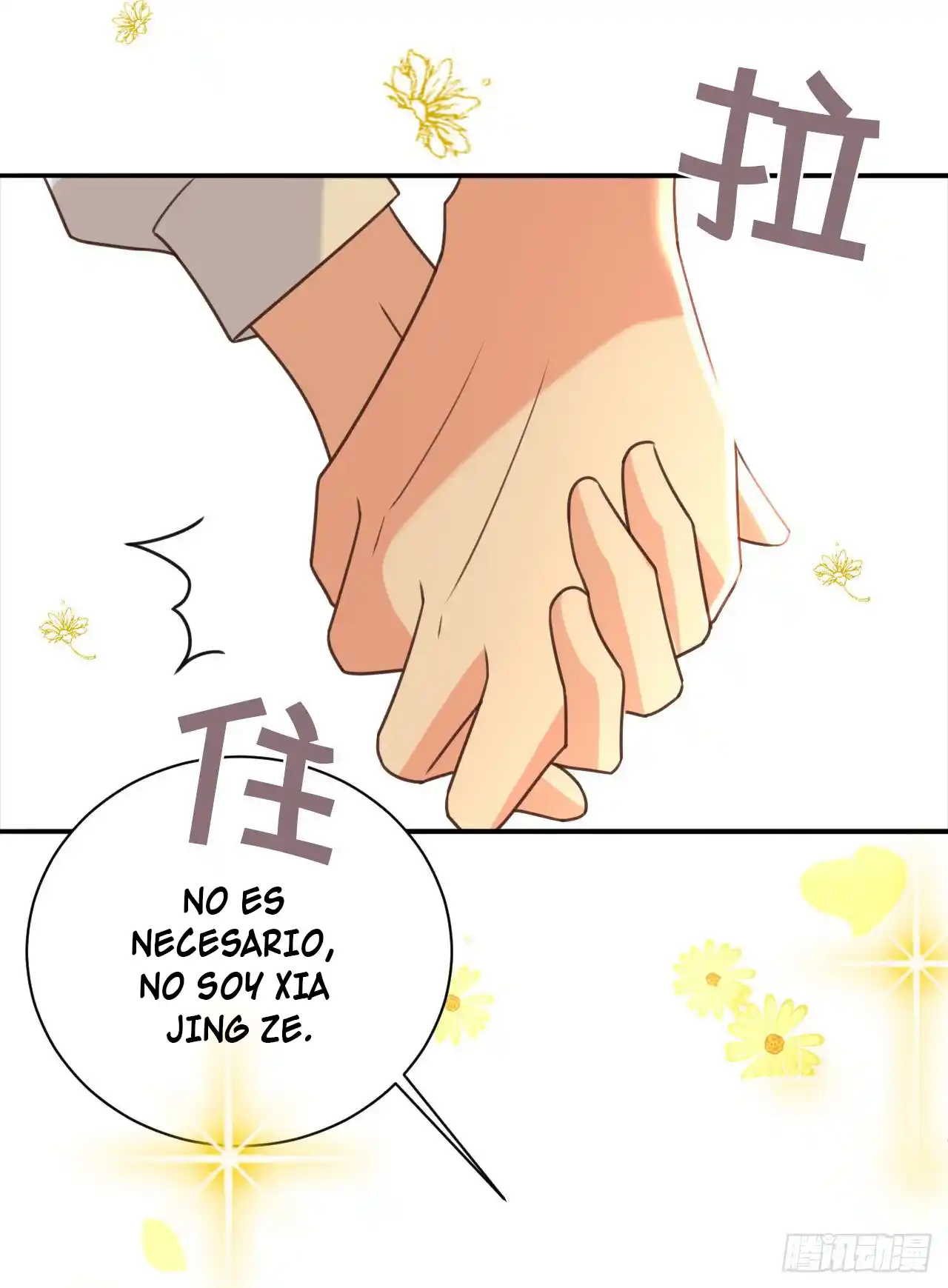 En El Nombre Del Matrimonio - Capítulo 31 - Página 21 - LectorTMOo
