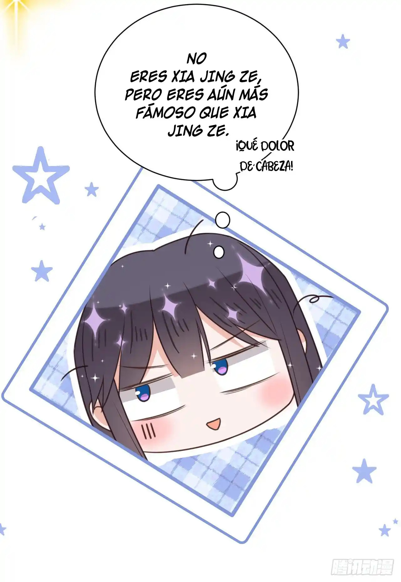 En El Nombre Del Matrimonio - Capítulo 31 - Página 23 - LectorTMOo