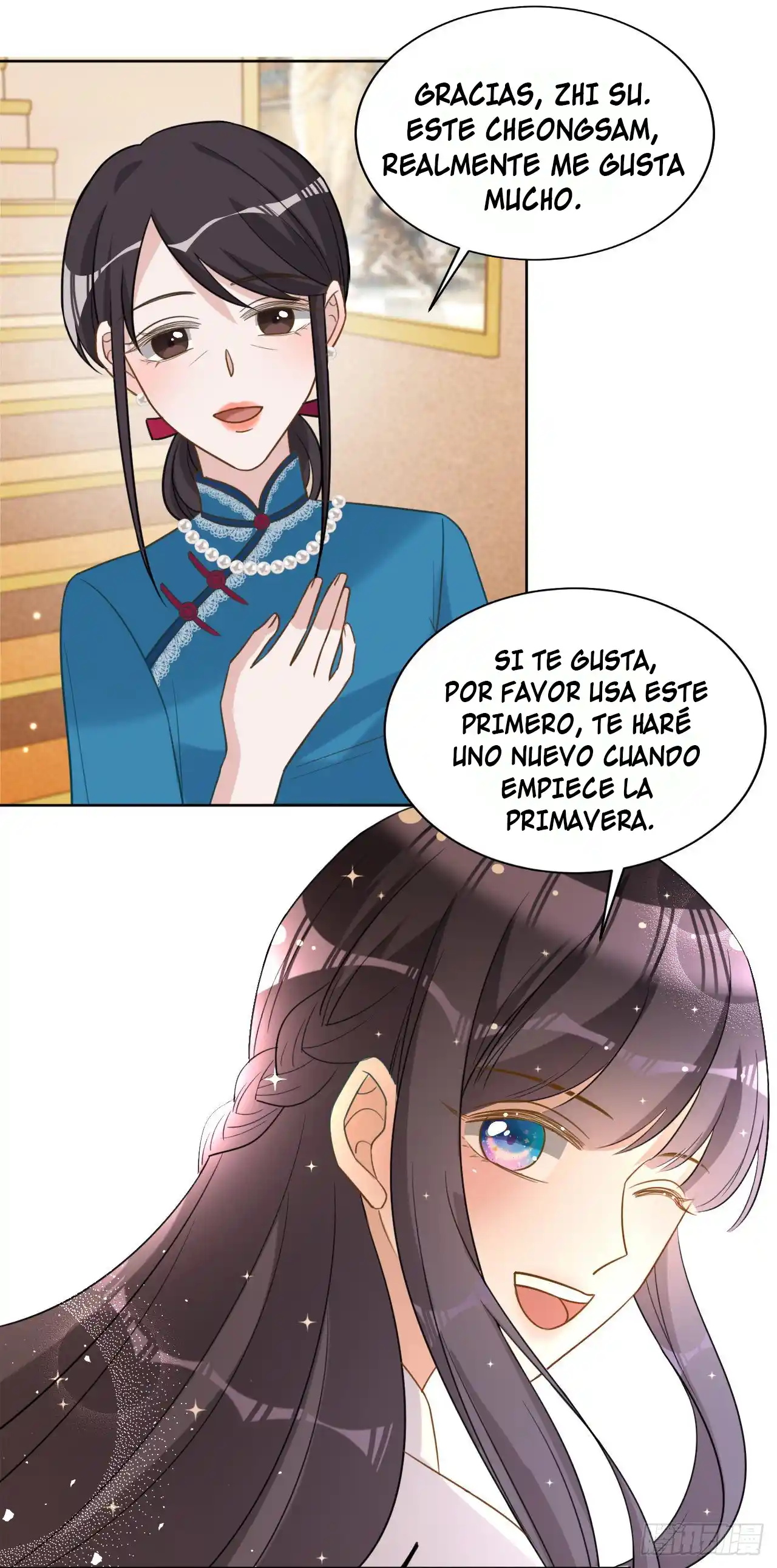 En El Nombre Del Matrimonio - Capítulo 32 - Página 25 - LectorTMOo