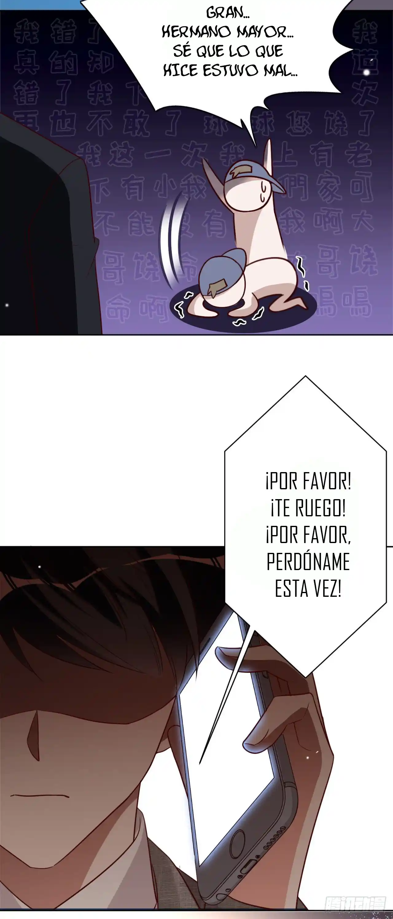 En El Nombre Del Matrimonio - Capítulo 32 - Página 39 - LectorTMOo