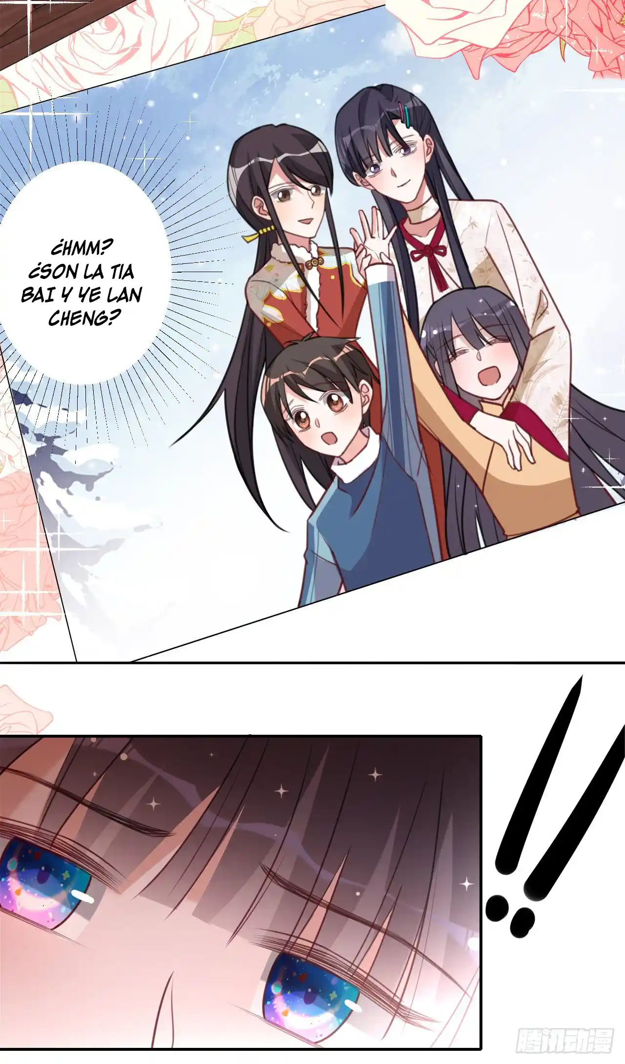 En El Nombre Del Matrimonio - Capítulo 33 - Página 6 - LectorTMOo