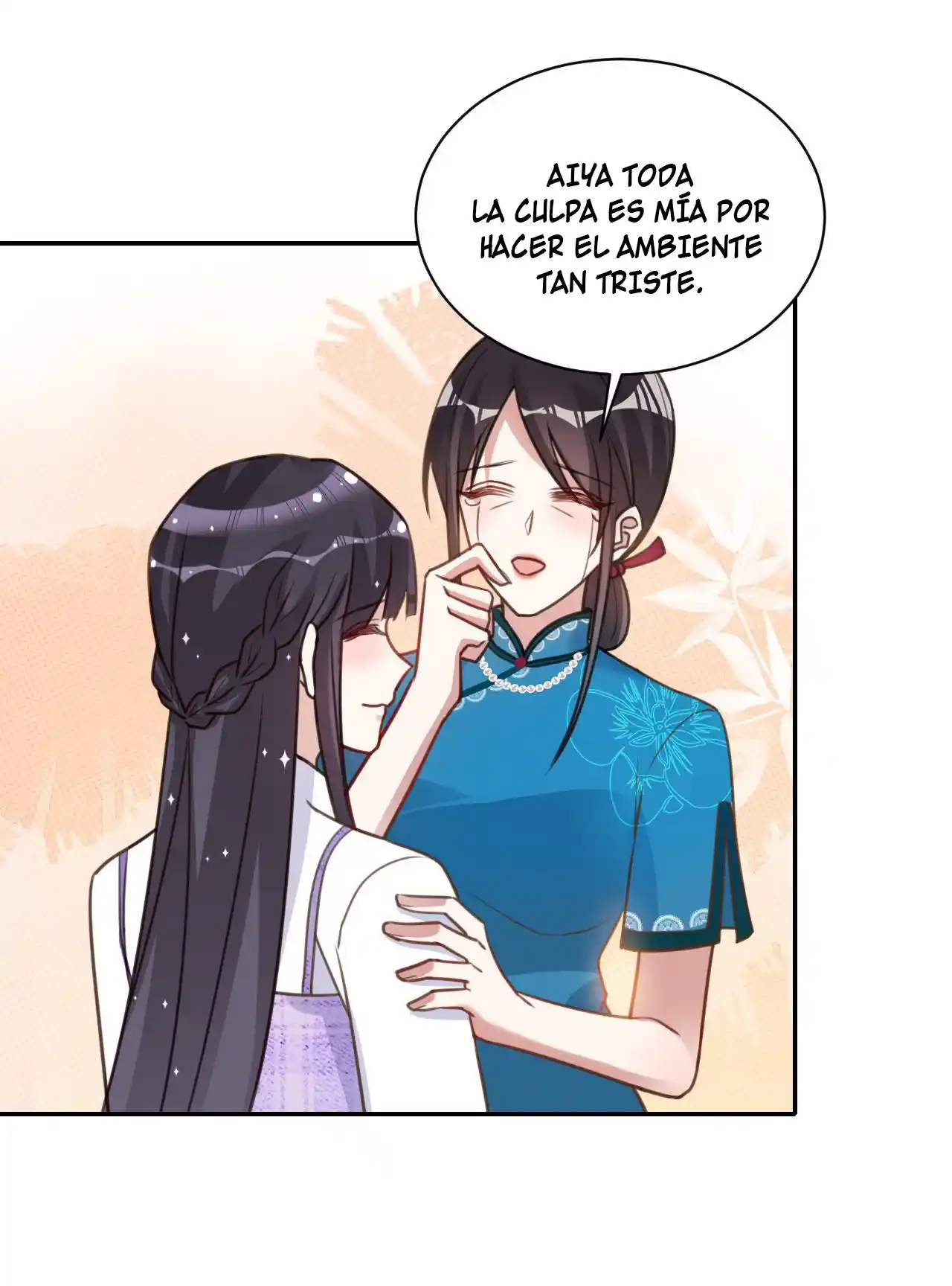 En El Nombre Del Matrimonio - Capítulo 33 - Página 24 - LectorTMOo