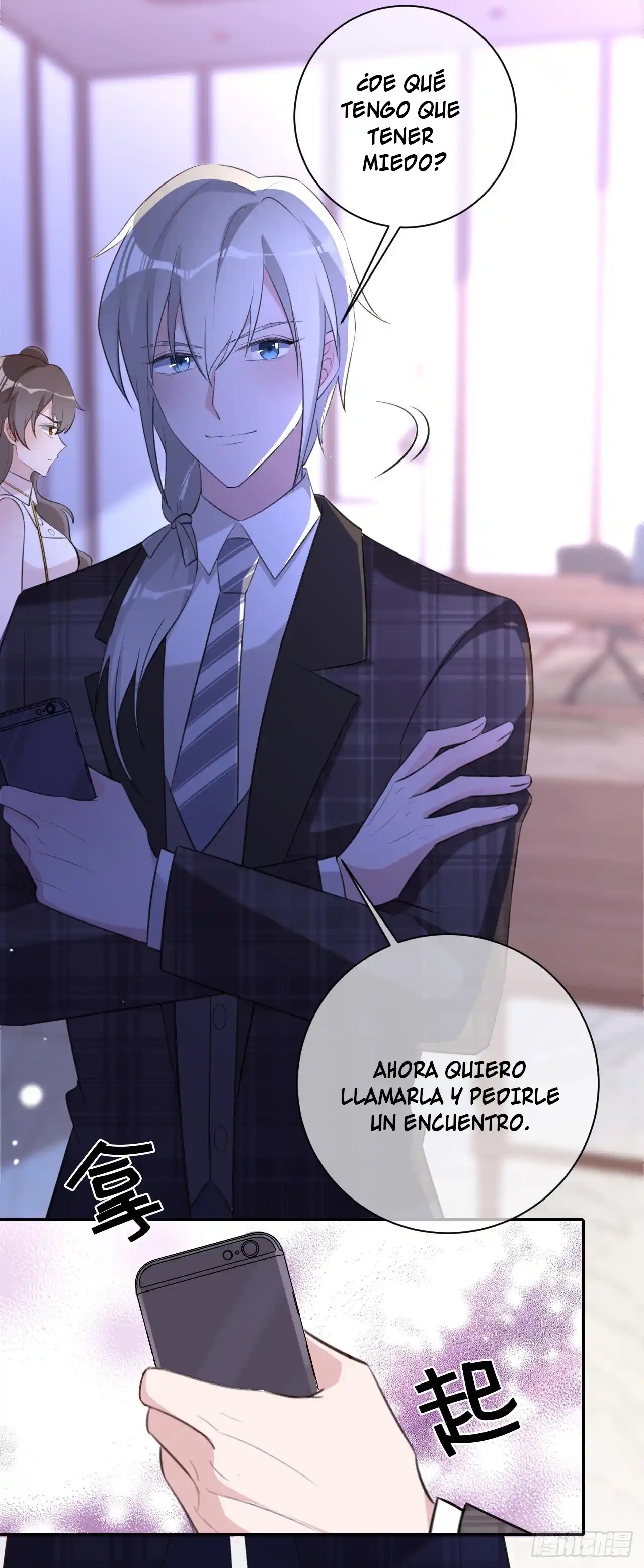 En El Nombre Del Matrimonio - Capítulo 34 - Página 14 - LectorTMOo