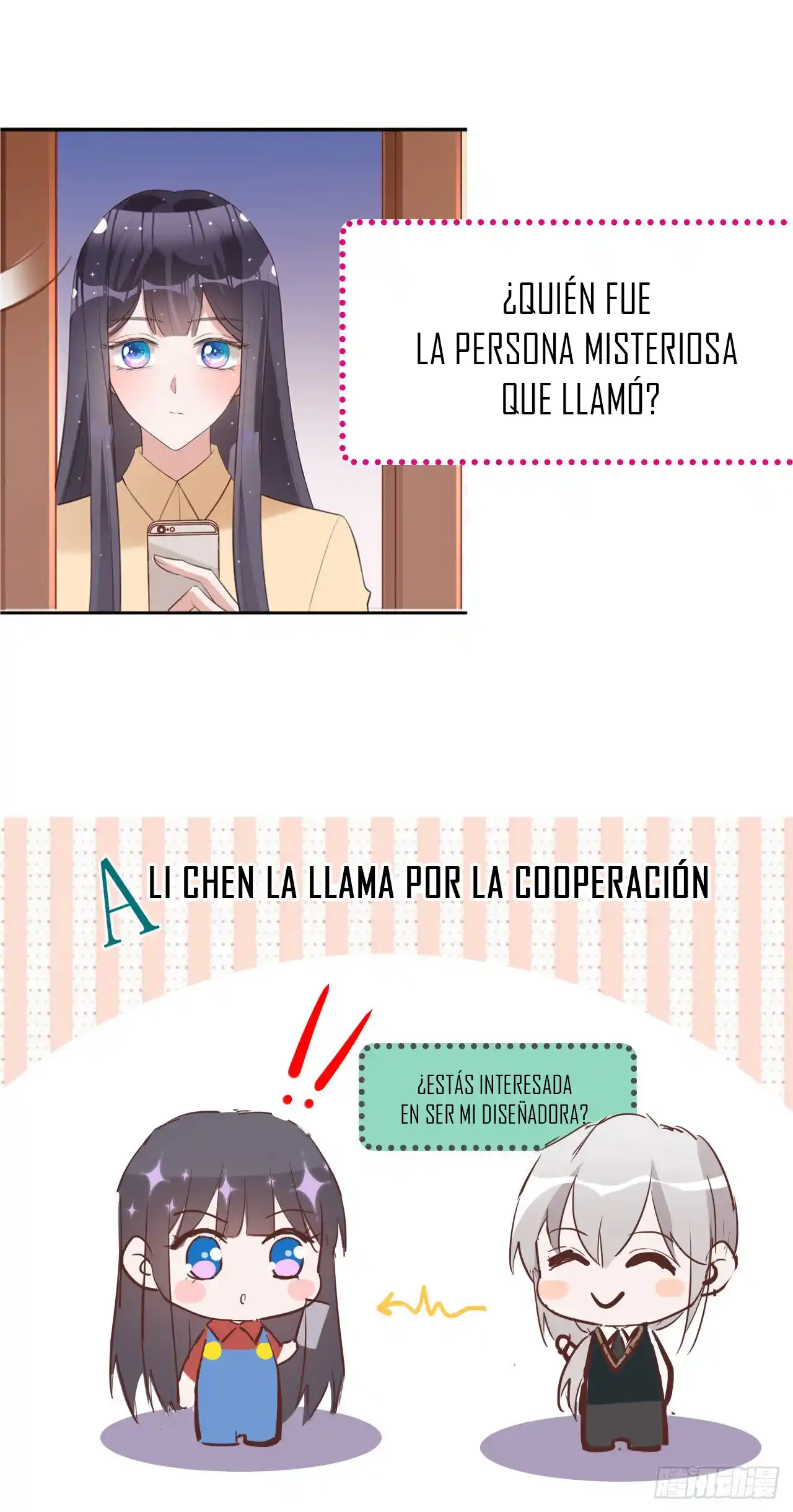 En El Nombre Del Matrimonio - Capítulo 34 - Página 33 - LectorTMOo