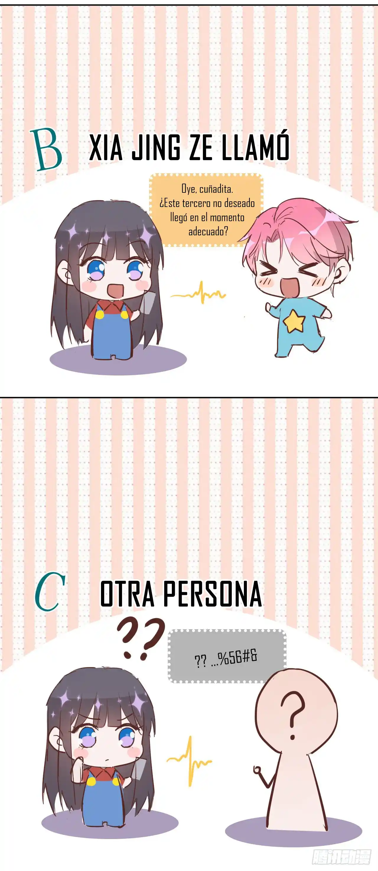 En El Nombre Del Matrimonio - Capítulo 34 - Página 34 - LectorTMOo