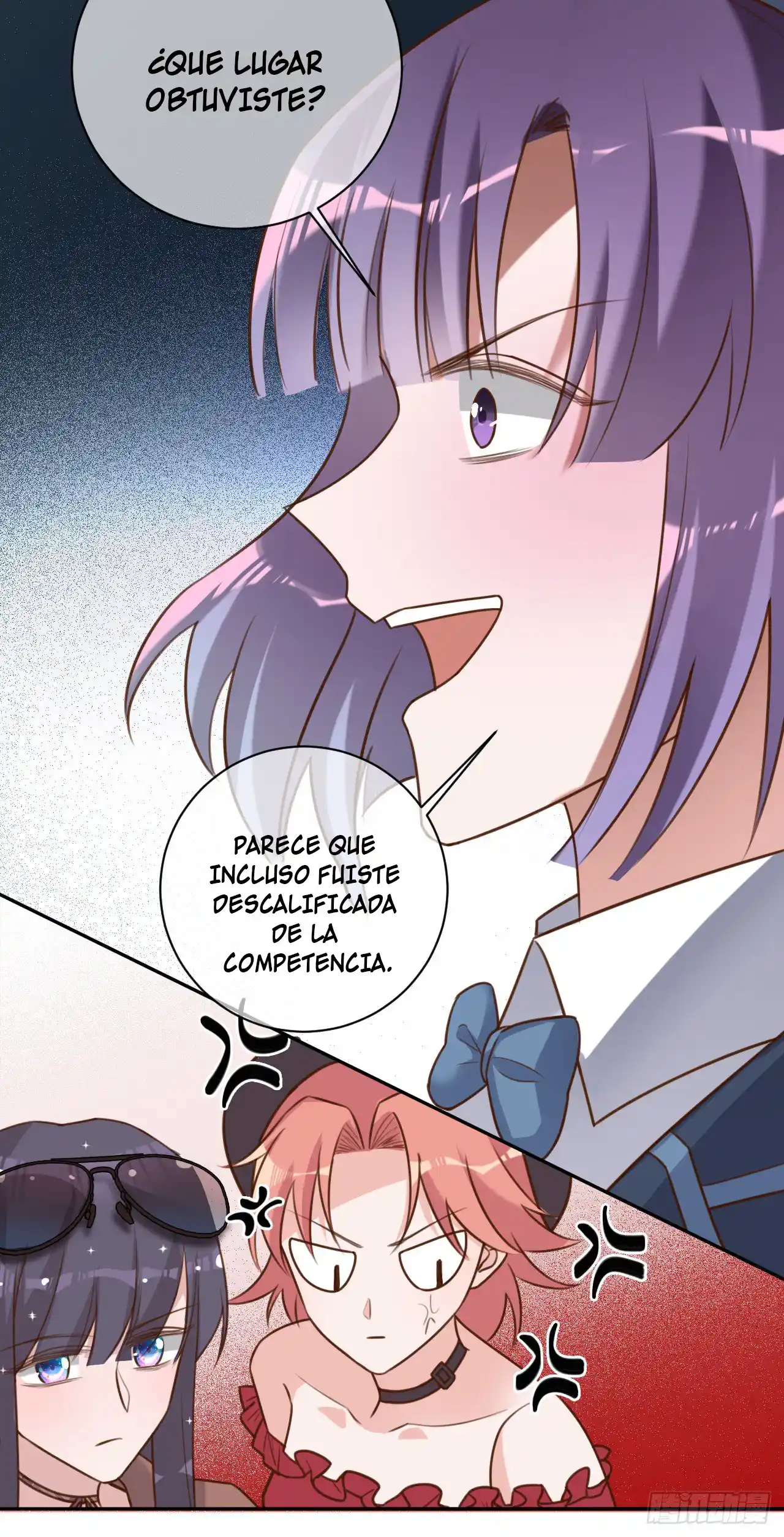 En El Nombre Del Matrimonio - Capítulo 35 - Página 24 - LectorTMOo