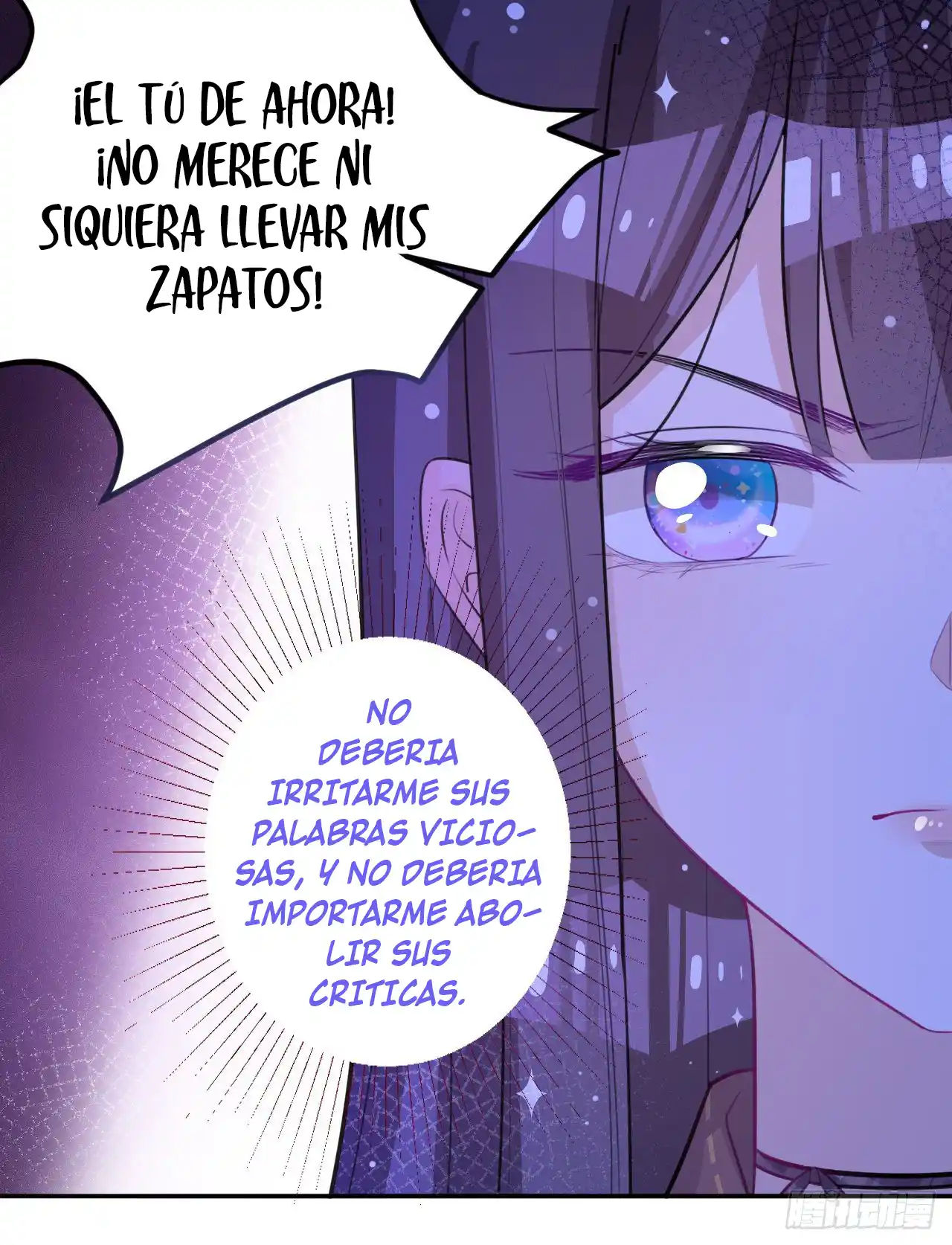 En El Nombre Del Matrimonio - Capítulo 36 - Página 19 - LectorTMOo
