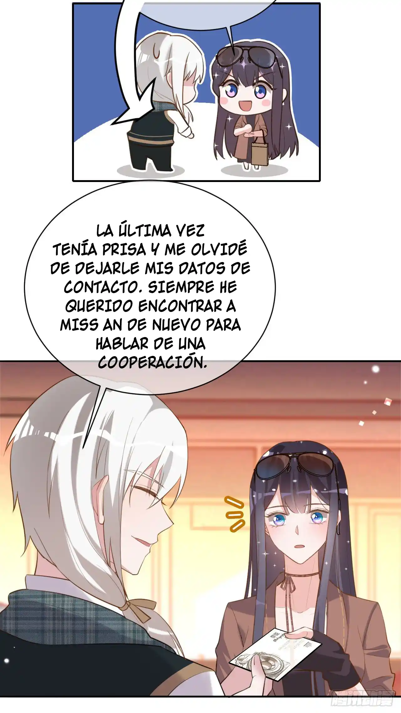En El Nombre Del Matrimonio - Capítulo 37 - Página 16 - LectorTMOo