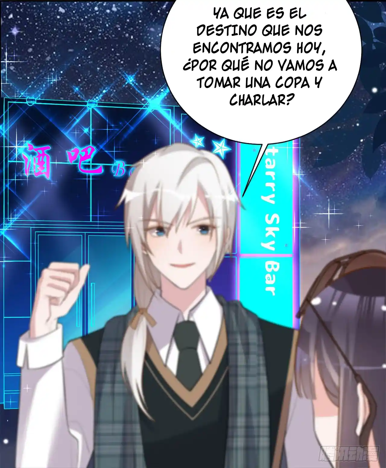 En El Nombre Del Matrimonio - Capítulo 37 - Página 18 - LectorTMOo