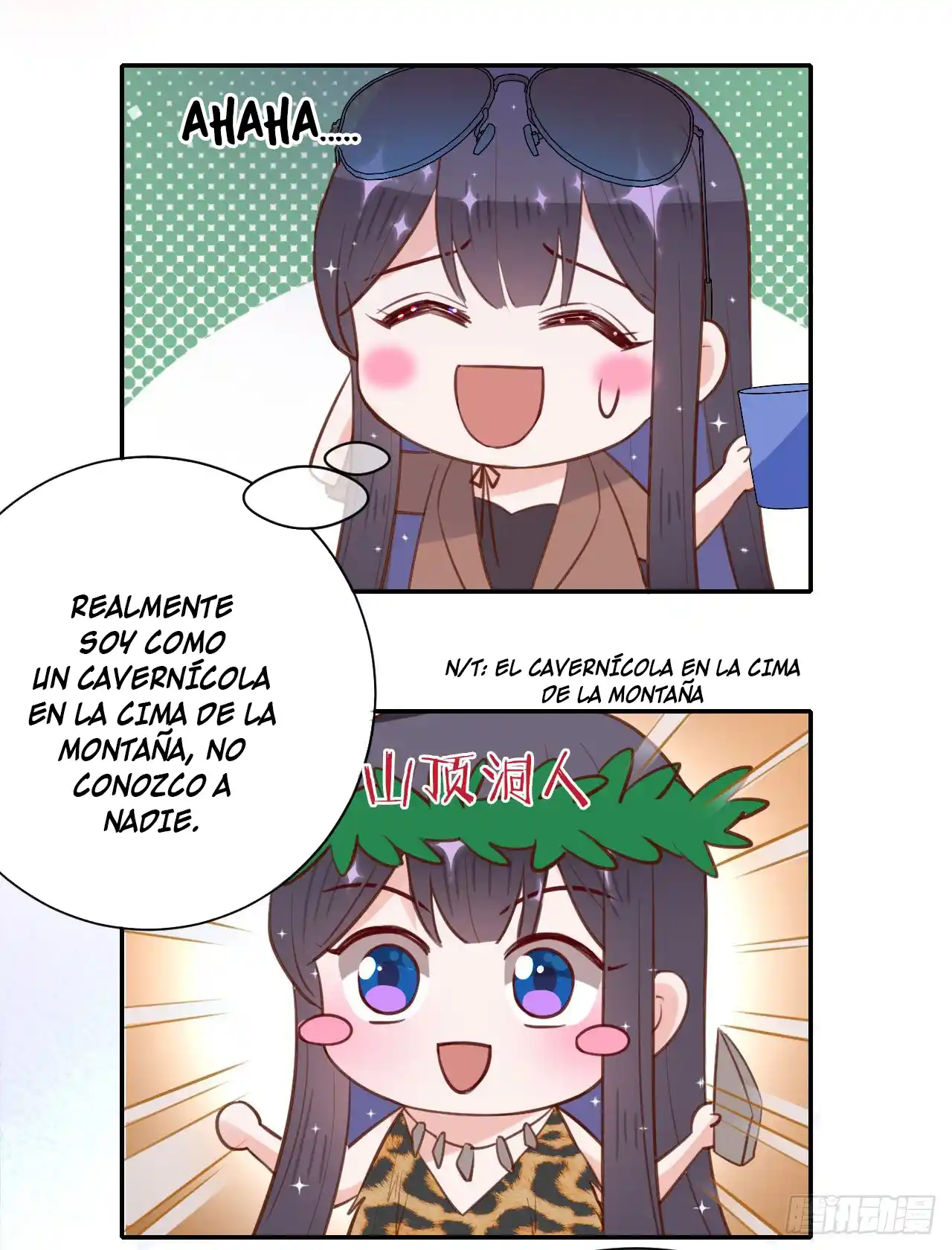 En El Nombre Del Matrimonio - Capítulo 37 - Página 22 - LectorTMOo