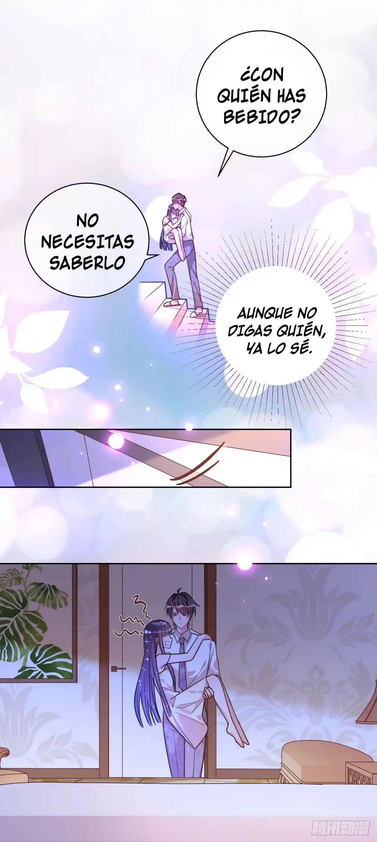 En El Nombre Del Matrimonio - Capítulo 38 - Página 15 - LectorTMOo