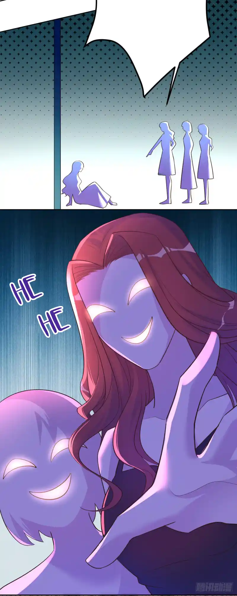 En El Nombre Del Matrimonio - Capítulo 40 - Página 25 - LectorTMOo