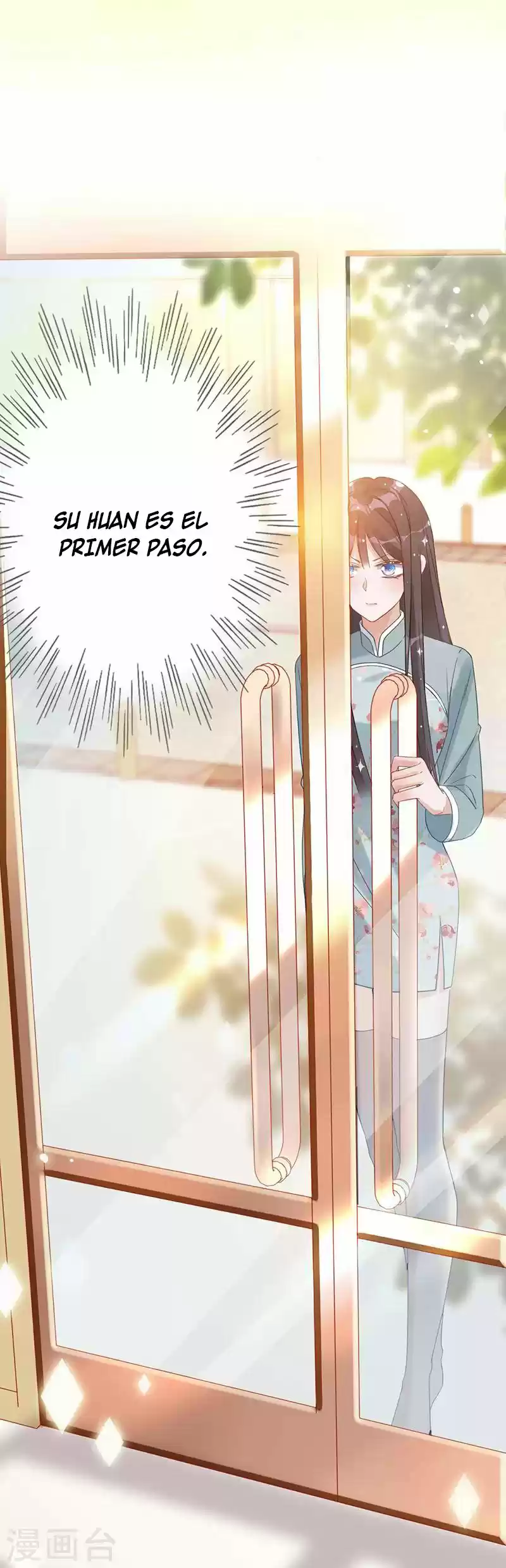 En El Nombre Del Matrimonio - Capítulo 5 - Página 5 - LectorTMOo