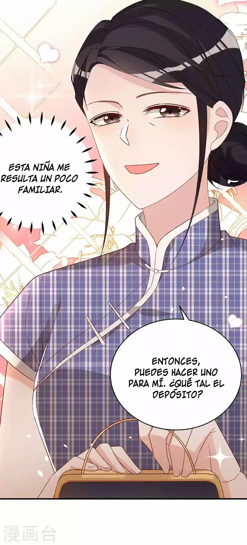 En El Nombre Del Matrimonio - Capítulo 5 - Página 18 - LectorTMOo