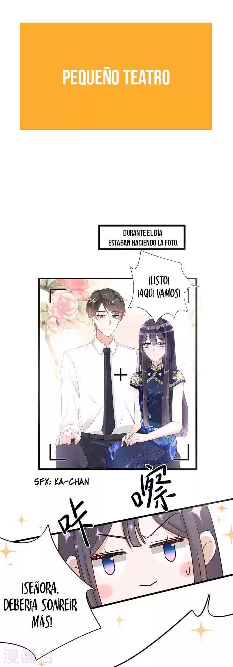 En El Nombre Del Matrimonio - Capítulo 7 - Página 33 - LectorTMOo