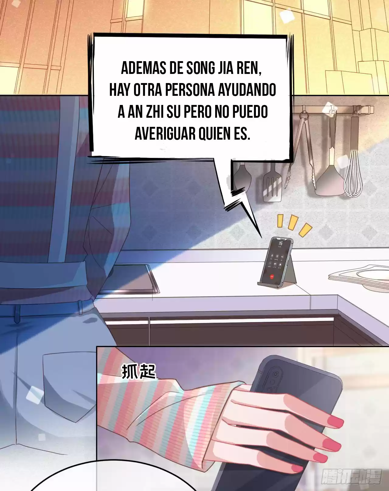 En El Nombre Del Matrimonio - Capítulo 9 - Página 32 - LectorTMOo
