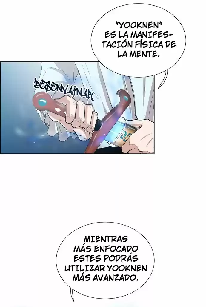 En El Regazo Del Emperador - Capítulo 2 - Página 33 - LectorTMOo
