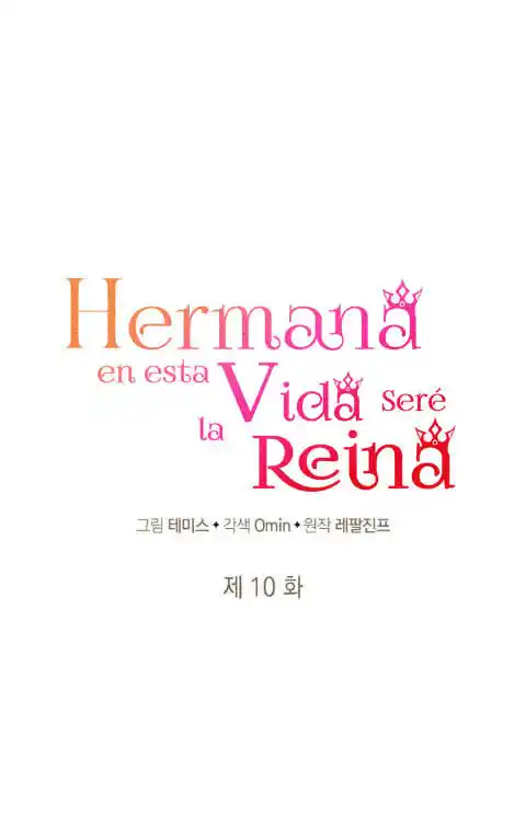En Esta Reencarnación Yo Seré La Emperatriz, Hermana Mia - Capítulo 10 - Página 14 - LectorTMOo