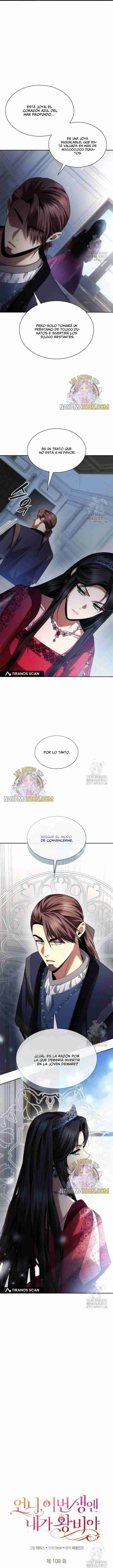 En Esta Reencarnación Yo Seré La Emperatriz, Hermana Mia - Capítulo 108 - Página 7 - LectorTMOo