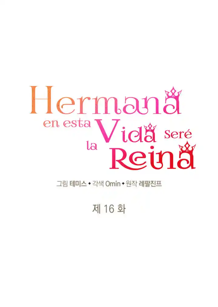En Esta Reencarnación Yo Seré La Emperatriz, Hermana Mia - Capítulo 16 - Página 11 - LectorTMOo