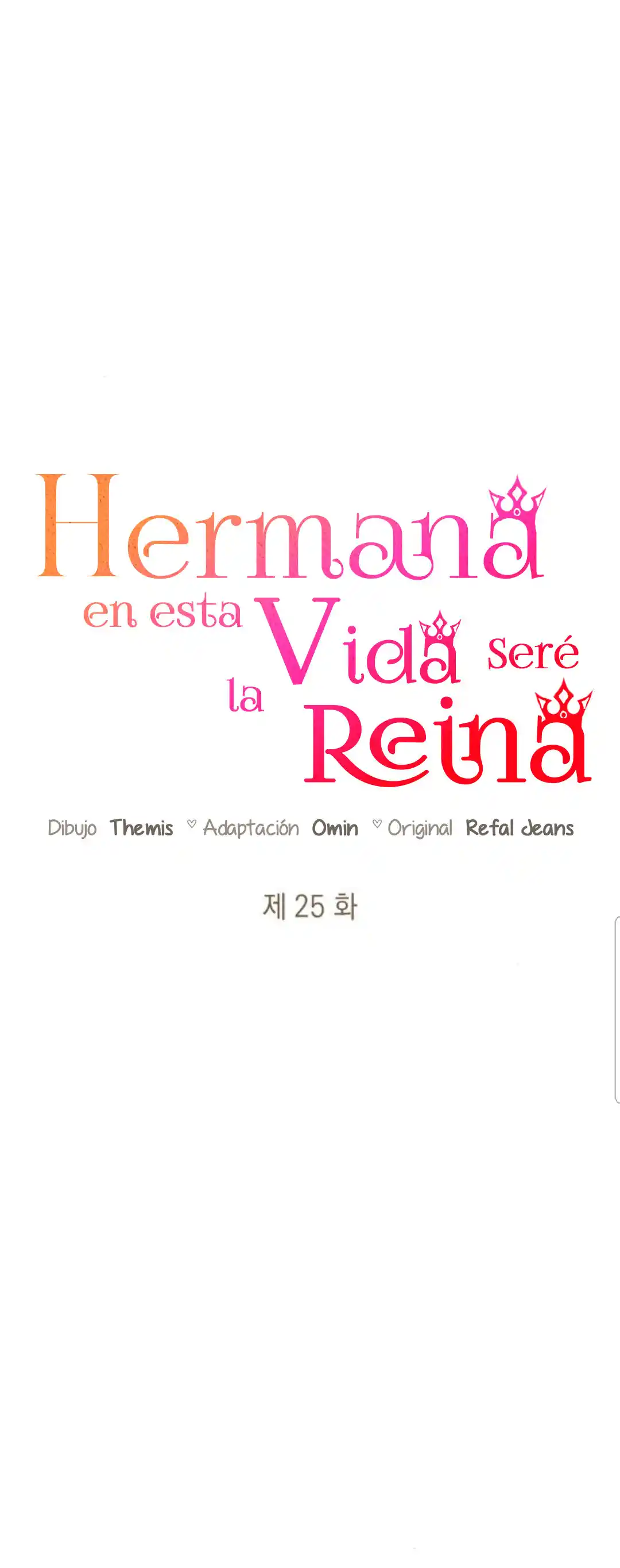 En Esta Reencarnación Yo Seré La Emperatriz, Hermana Mia - Capítulo 25 - Página 16 - LectorTMOo