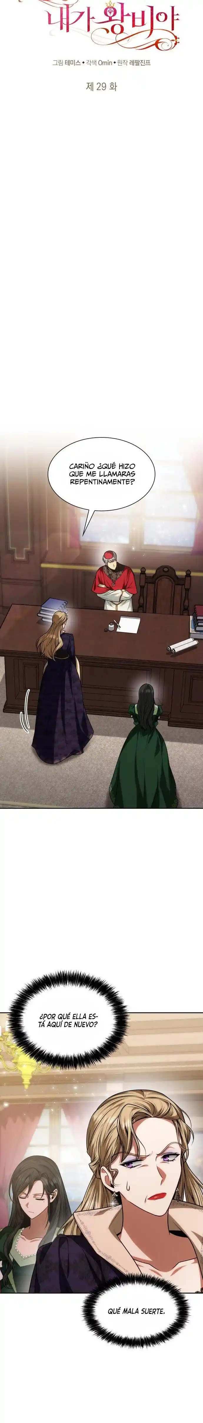En Esta Reencarnación Yo Seré La Emperatriz, Hermana Mia - Capítulo 29 - Página 12 - LectorTMOo