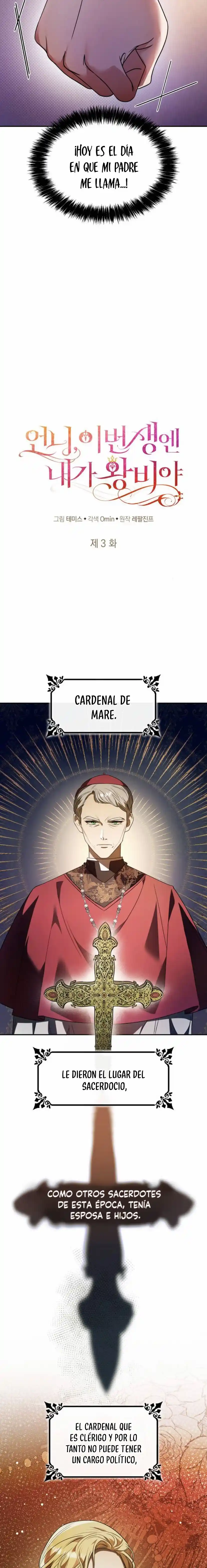 En Esta Reencarnación Yo Seré La Emperatriz, Hermana Mia - Capítulo 3 - Página 9 - LectorTMOo