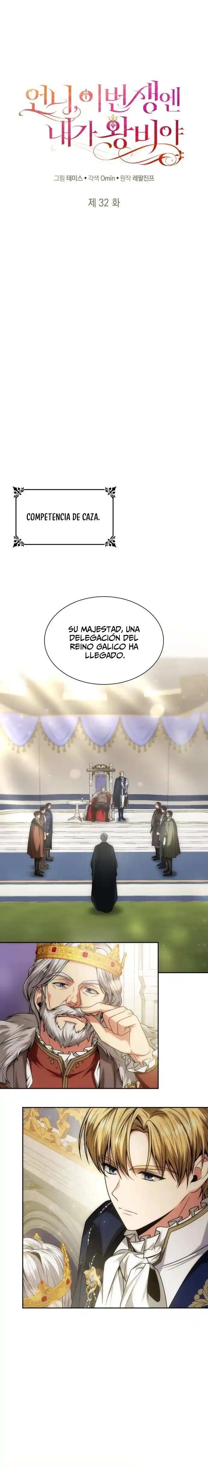 En Esta Reencarnación Yo Seré La Emperatriz, Hermana Mia - Capítulo 32 - Página 14 - LectorTMOo