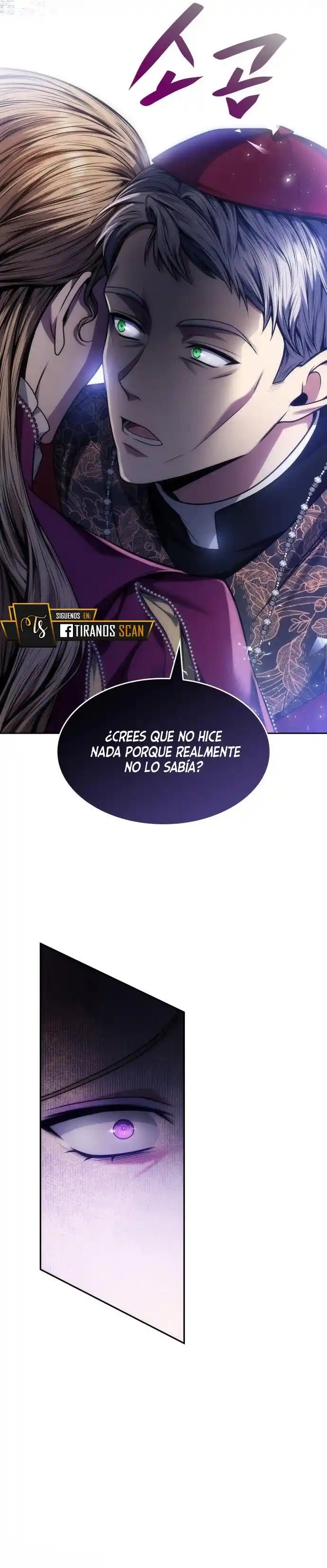 En Esta Reencarnación Yo Seré La Emperatriz, Hermana Mia - Capítulo 35 - Página 21 - LectorTMOo