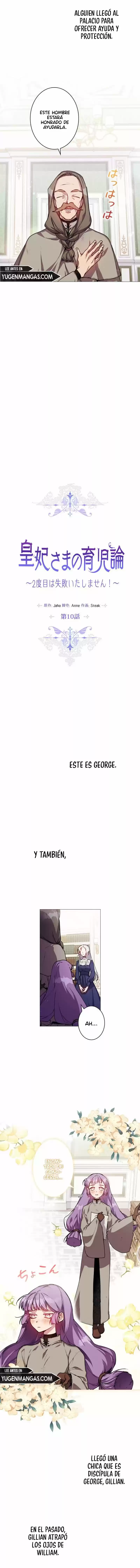 ¡En Esta Vida Resucitaré Como Es Debido, Su Majestad! - Capítulo 10 - Página 7 - LectorTMOo