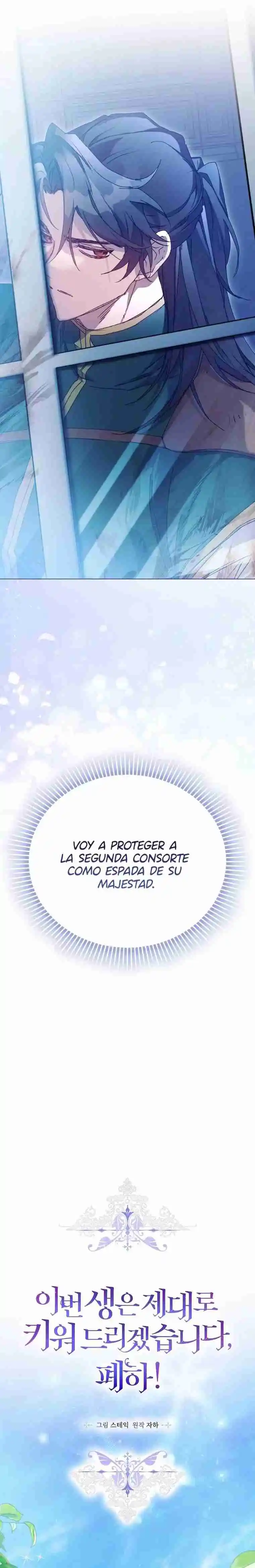 ¡En Esta Vida Resucitaré Como Es Debido, Su Majestad! - Capítulo 102 - Página 24 - LectorTMOo