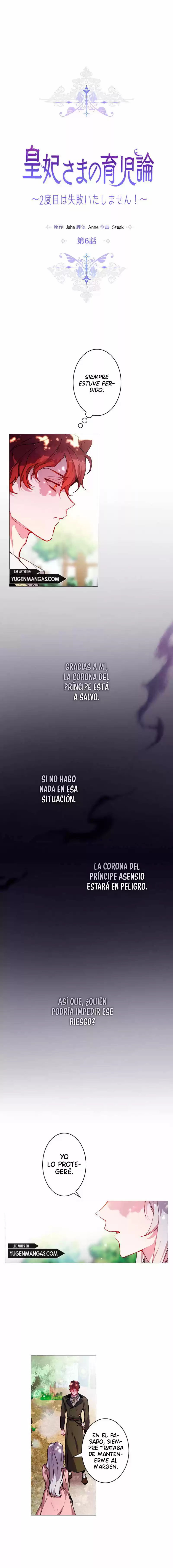 ¡En Esta Vida Resucitaré Como Es Debido, Su Majestad! - Capítulo 6 - Página 4 - LectorTMOo