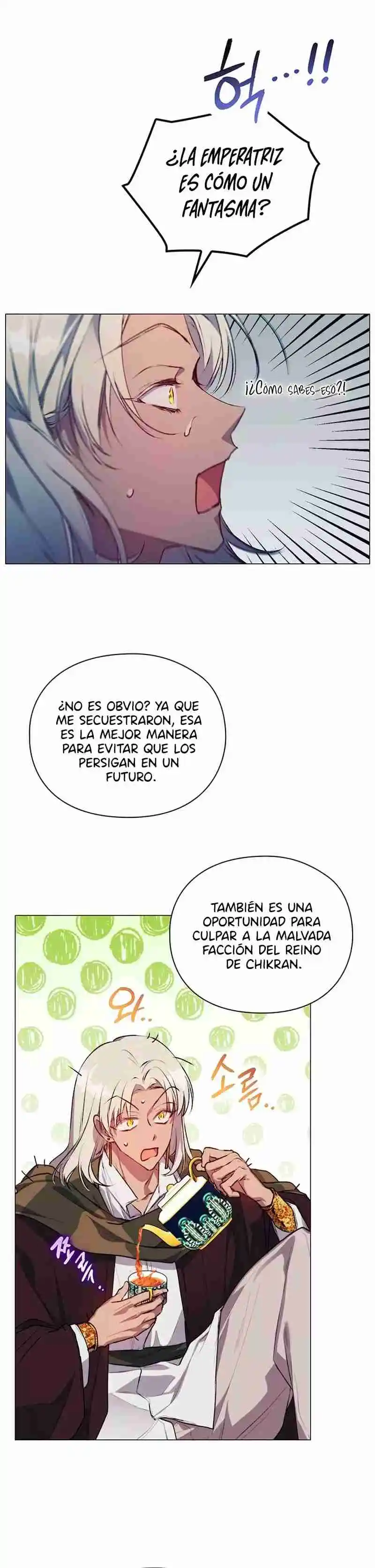 ¡En Esta Vida Resucitaré Como Es Debido, Su Majestad! - Capítulo 67 - Página 7 - LectorTMOo