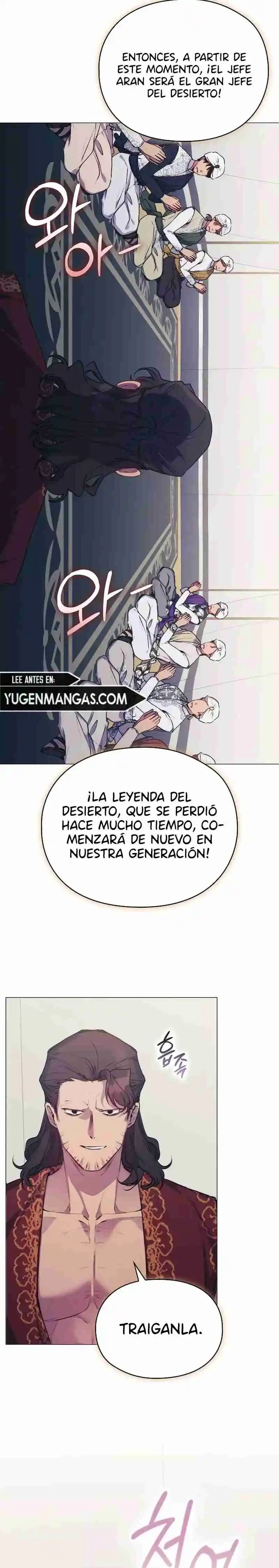 ¡En Esta Vida Resucitaré Como Es Debido, Su Majestad! - Capítulo 69 - Página 25 - LectorTMOo