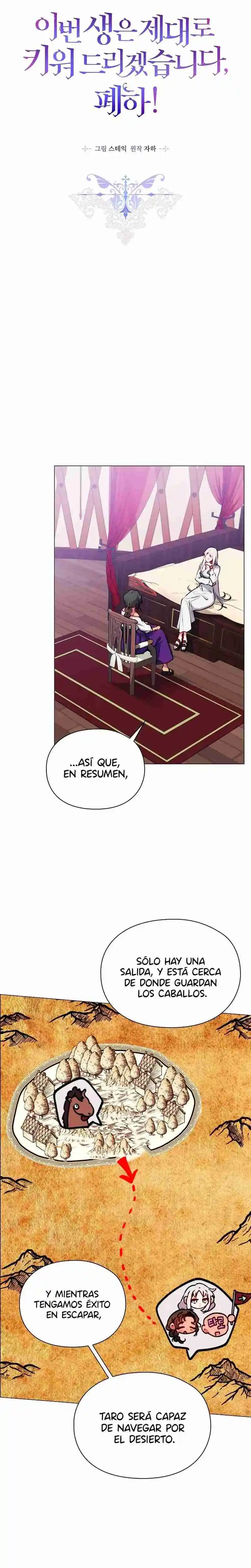 ¡En Esta Vida Resucitaré Como Es Debido, Su Majestad! - Capítulo 71 - Página 11 - LectorTMOo