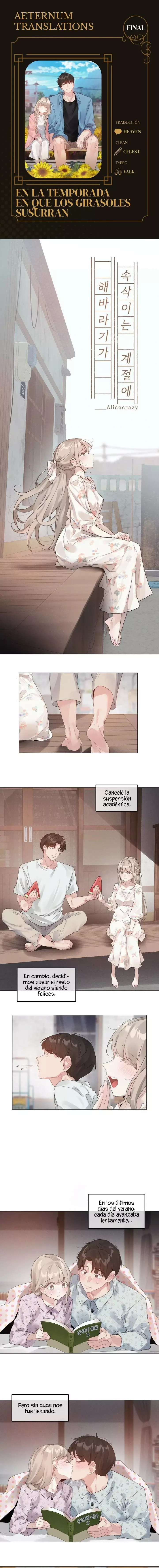 En La Temporada En Que Los Girasoles Susurran - Capítulo 14 - Página 1 - LectorTMOo