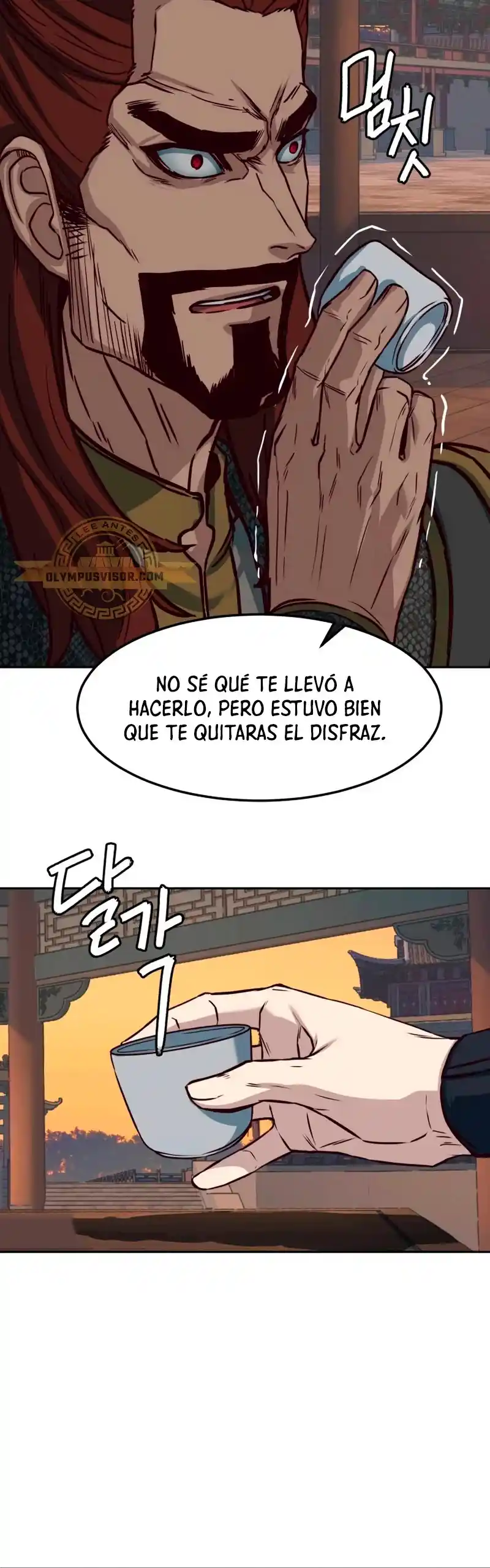 En Las Noches Consumidas Por Las Cuchillas, Yo Camino - Capítulo 100 - Página 25 - LectorTMOo