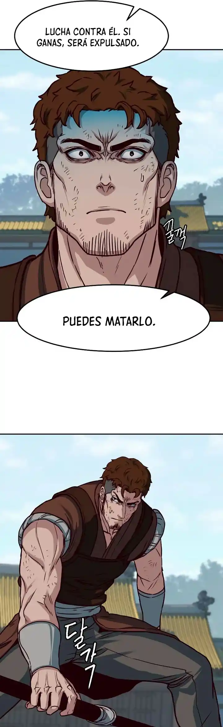 En Las Noches Consumidas Por Las Cuchillas, Yo Camino - Capítulo 104 - Página 5 - LectorTMOo