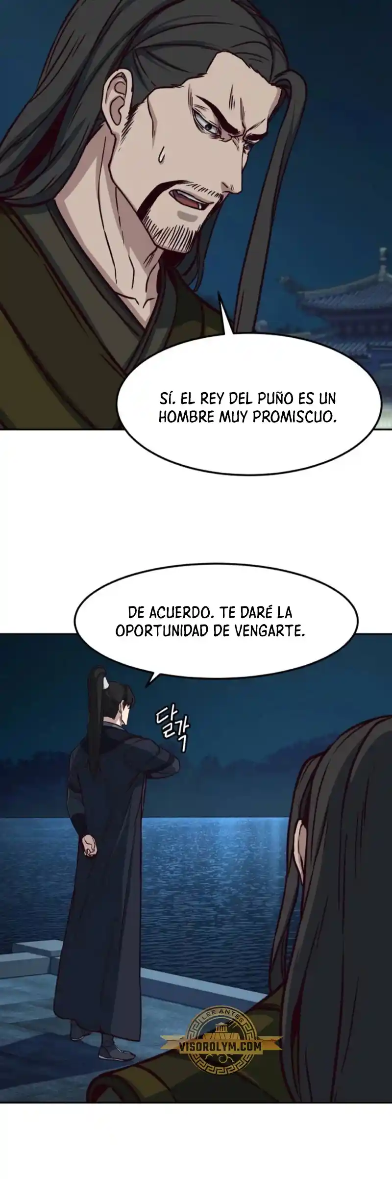 En Las Noches Consumidas Por Las Cuchillas, Yo Camino - Capítulo 105 - Página 17 - LectorTMOo