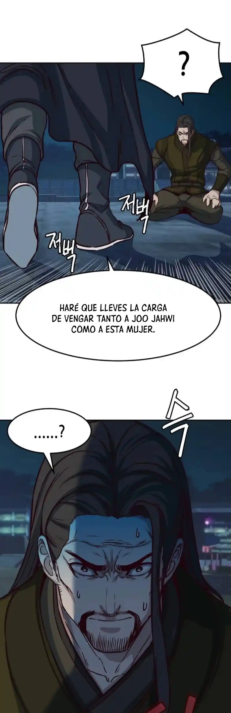 En Las Noches Consumidas Por Las Cuchillas, Yo Camino - Capítulo 105 - Página 18 - LectorTMOo